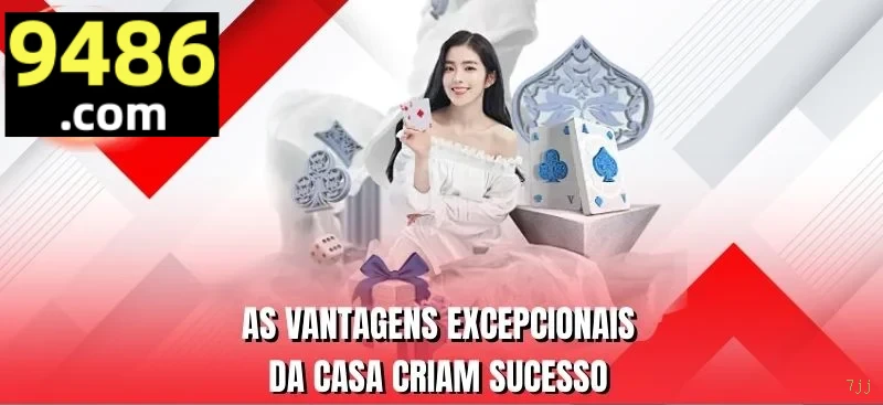 7jj: Descubra a Seção Console e Seus Recursos Imperdíveis